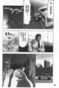 第89頁圖