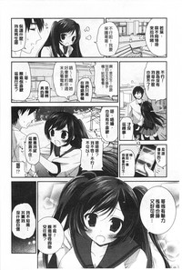 第113页图