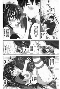 第129页图