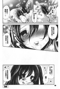 第133页图