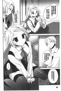 第137页图