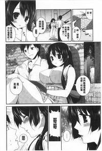 第13页图