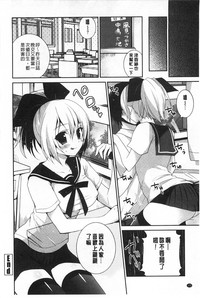 第173页图