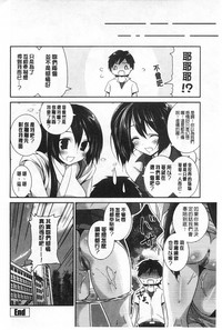 第29页图