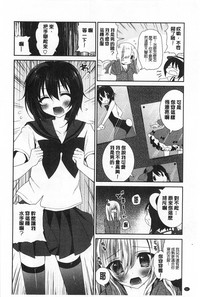 第53页图