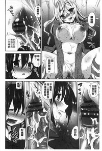 第61页图