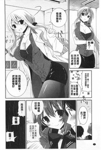 第73页图