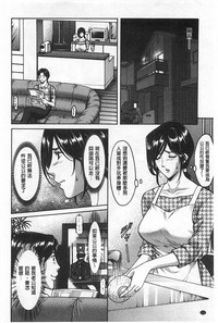 第113頁圖