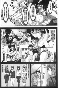 第133頁圖