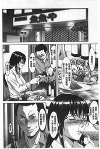 第137頁圖