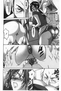 第29頁圖