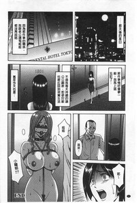 第65頁圖