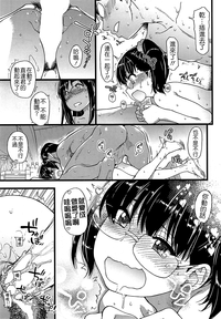 第17頁圖