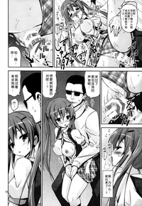 第13頁圖