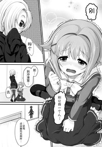 第13页图