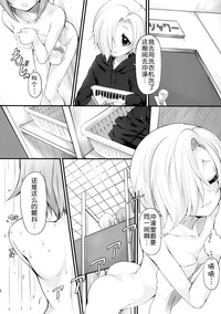第17页图