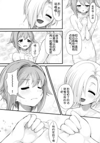 第21页图