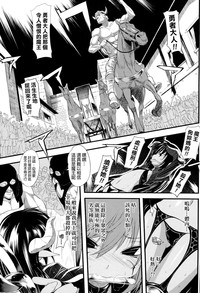 第101頁圖