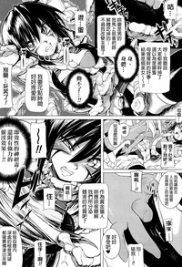 第121頁圖