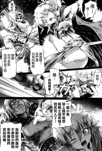 第165頁圖
