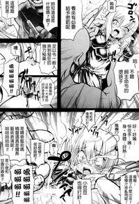第173頁圖