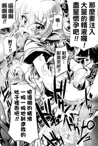 第177頁圖