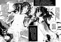 第197頁圖