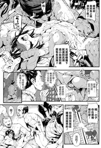 第29頁圖