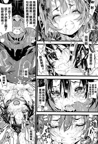第37頁圖