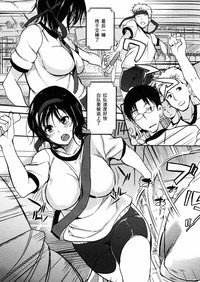 第1页图