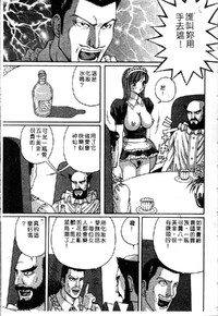 第105頁圖