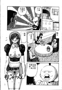 第117頁圖