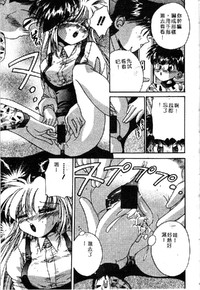 第125頁圖