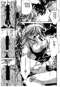 第129頁圖