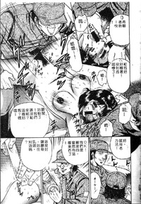第13頁圖