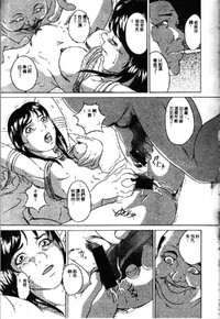 第157頁圖