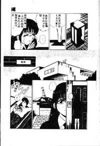 第165頁圖