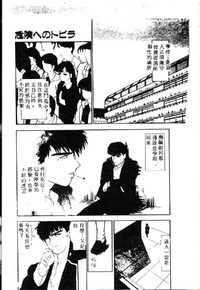第177頁圖