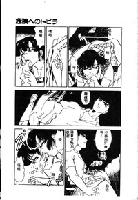 第181頁圖