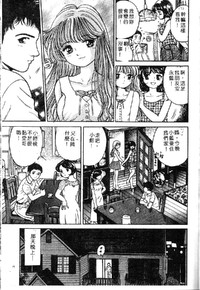 第41頁圖