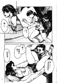 第57頁圖