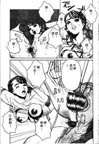 第61頁圖