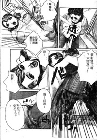 第69頁圖