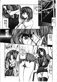 第93頁圖