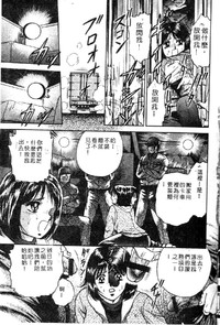 第9頁圖