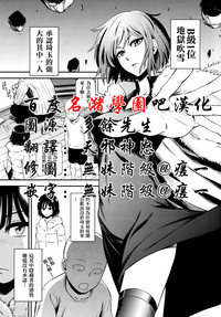 第5页图
