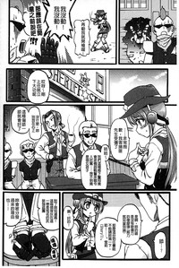第177頁圖