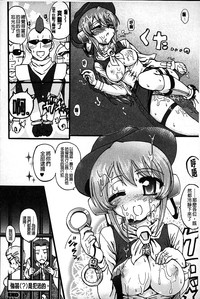 第193頁圖
