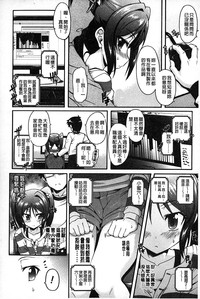 第33頁圖