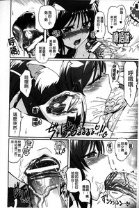第89頁圖